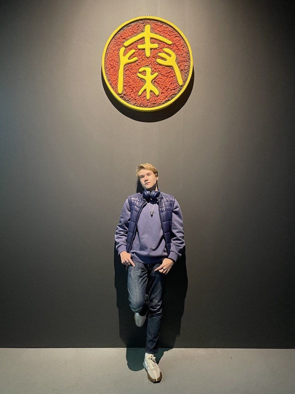 Alexander Anglichaninov — full-height portrait